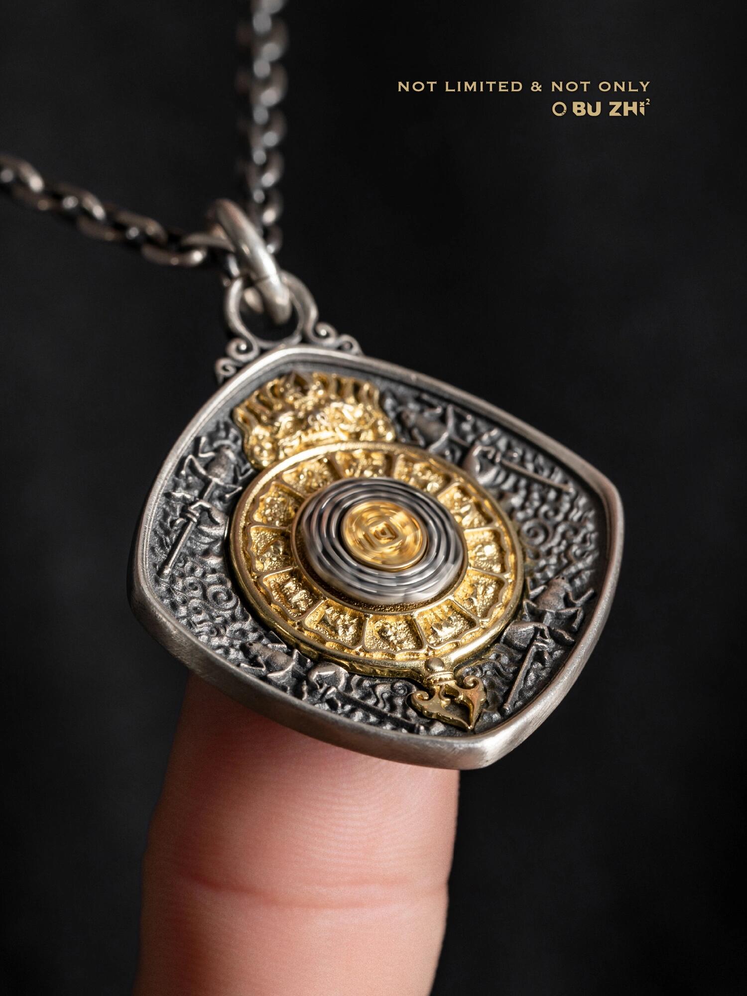 Nine-Palace Pendant 
